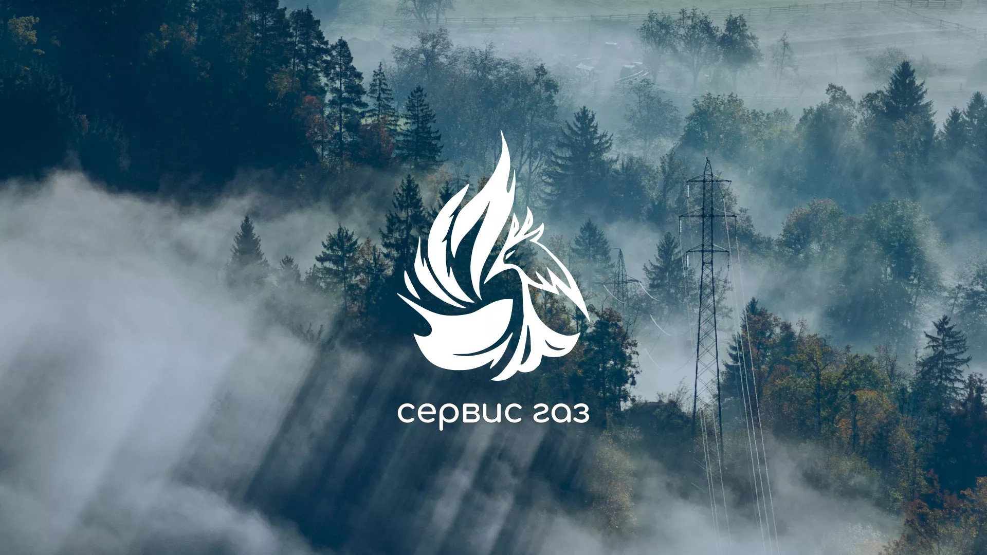 Создание сайта компании «Сервис газ» в Усинске