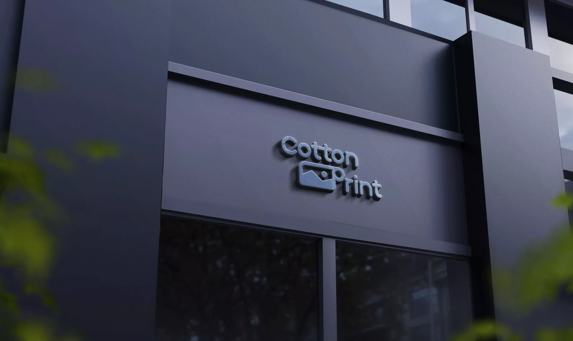 Разработка логотипа в Усинске для компании «CottonPrint»