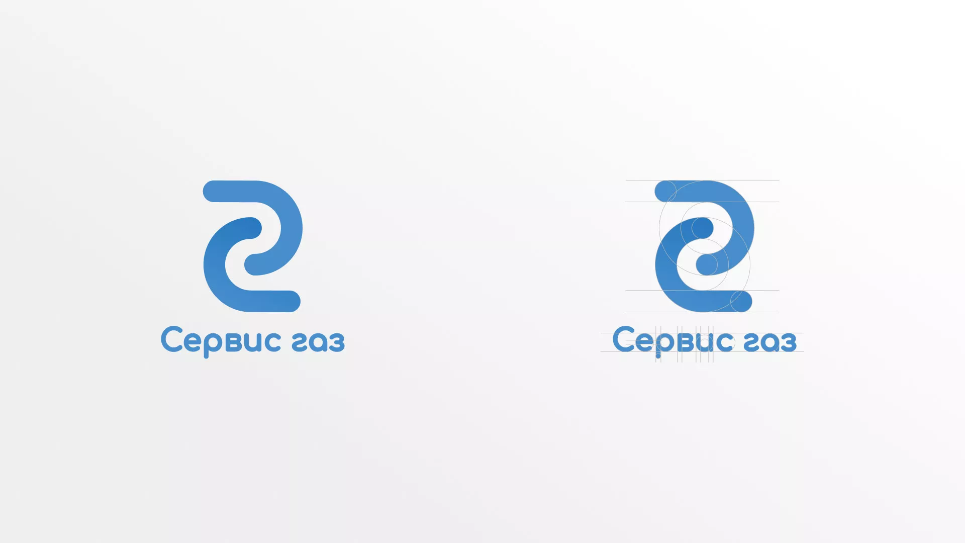 Разработка логотипа «Сервис газ» в Усинске