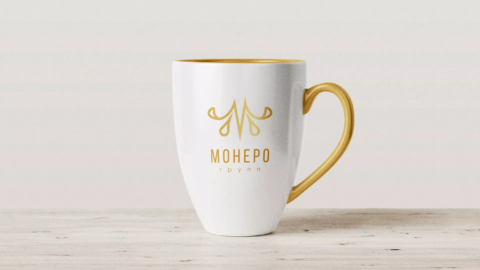 Разработка логотипа для кондитерской в Усинске