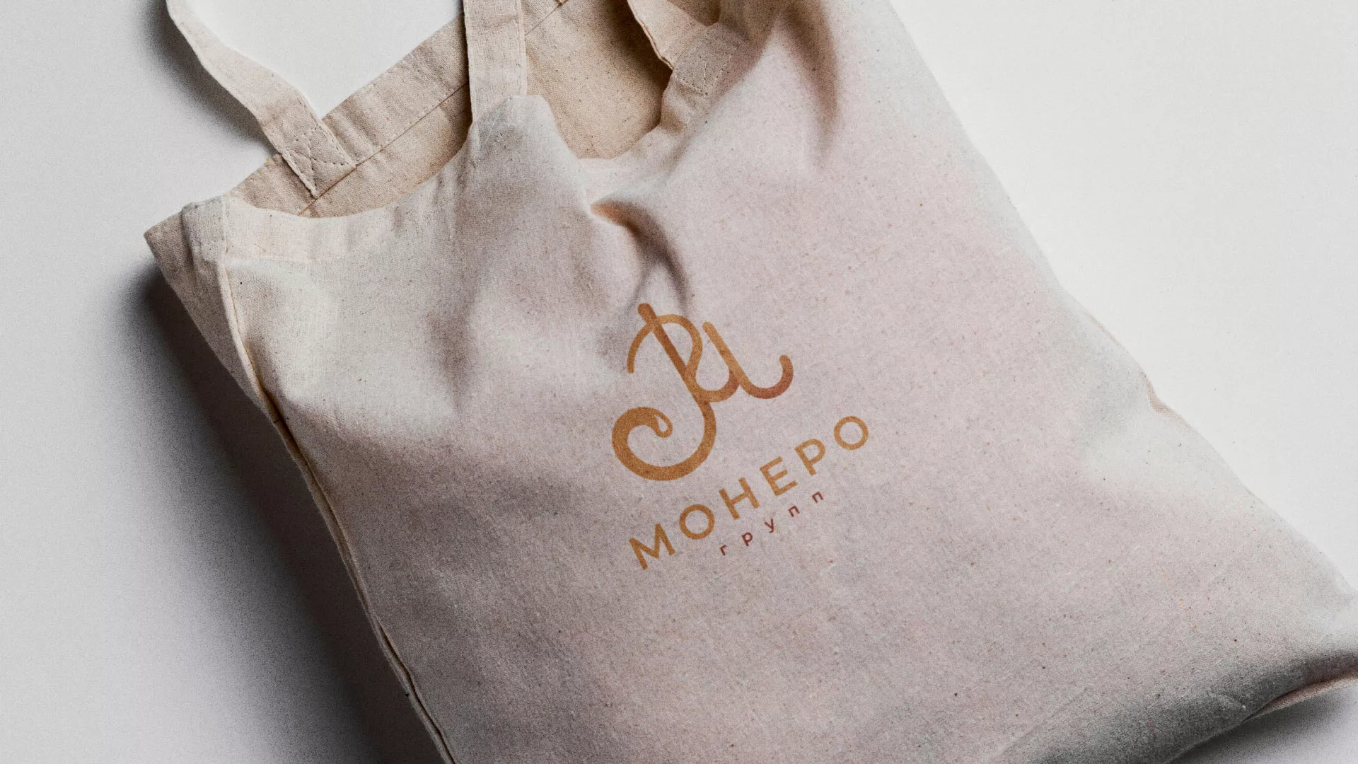 Создание логотипа кондитерской в Усинске