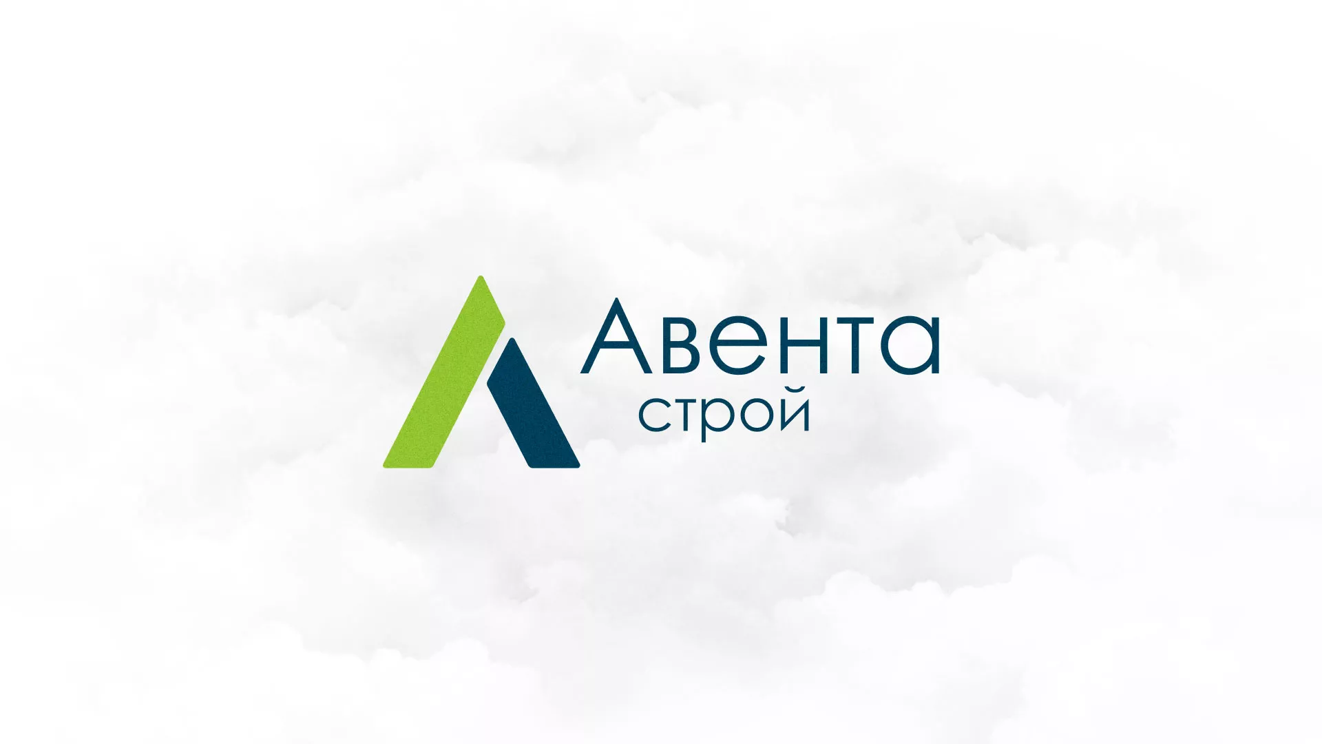 Редизайн сайта компании «Авента Строй» в Усинске