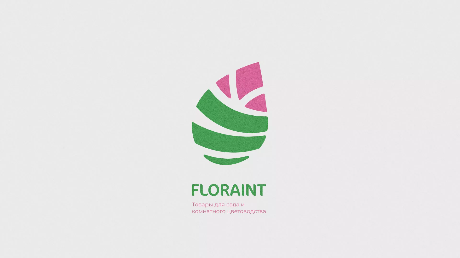 Разработка оформления профиля Instagram для магазина «Floraint» в Усинске