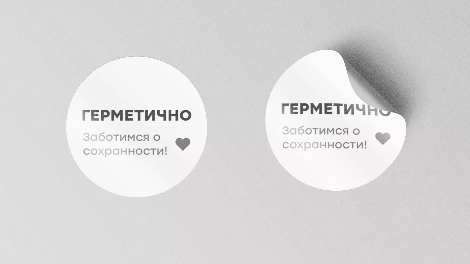 Разработка наклеек для суши-бара «Roll Wok Club» в Усинске