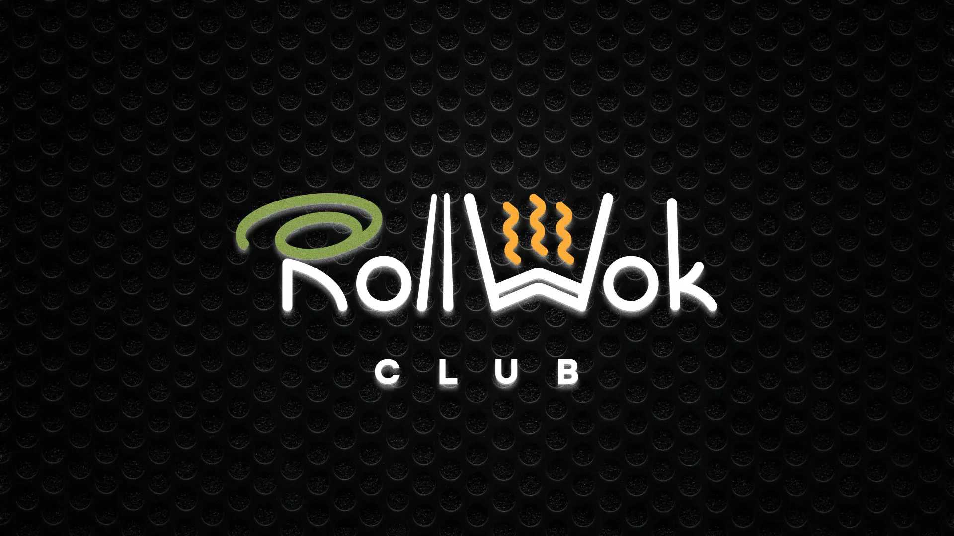Брендирование торговых точек суши-бара «Roll Wok Club» в Усинске Брендирование торговых точек суши-бара «Roll Wok Club» в Усинске