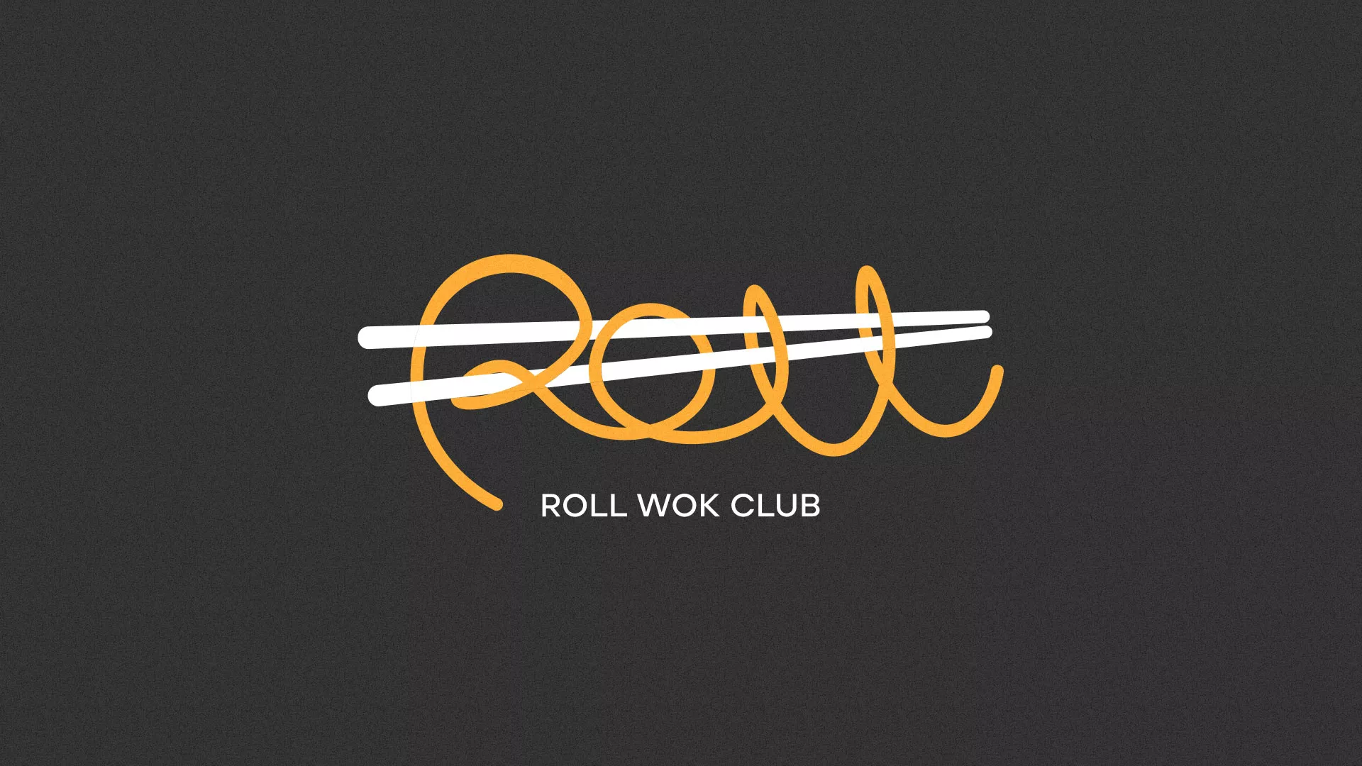Создание дизайна листовок в Усинске для суши-бара «Roll Wok Club» Создание дизайна листовок в Усинске для суши-бара «Roll Wok Club»
